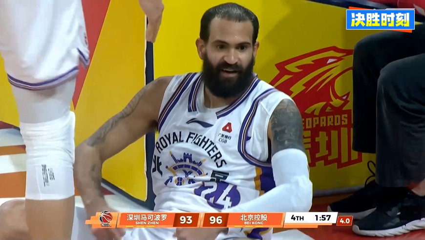 北控深圳决胜时刻：贺希宁率队连拿6分疯狂追分 里勒超神收比赛