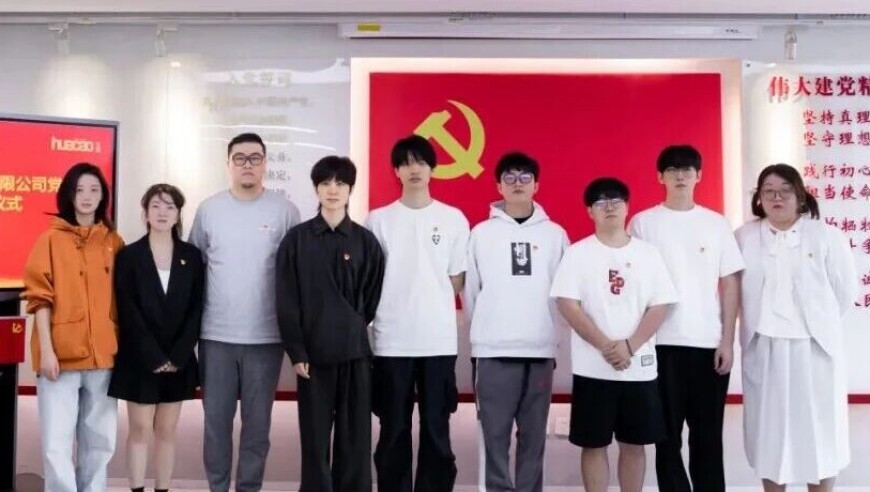 郑永康宣誓入党：以党员标准严格要求自己，积极发挥先锋模范作用