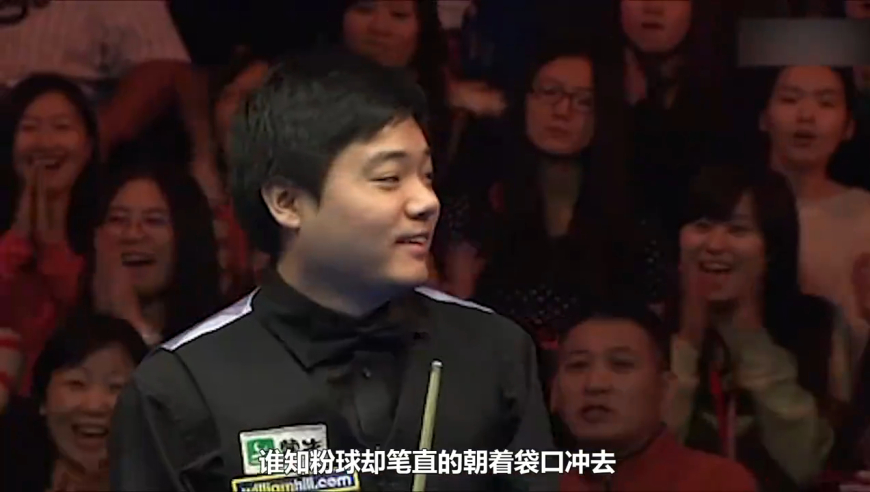 体坛记忆｜ 丁俊晖最霸气的一杆球，解球直接秒变绝杀，对手气到黑脸离场