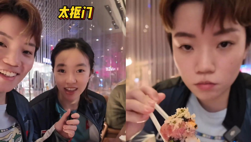 抠门！美国大满贯不管晚饭，球员吐槽伙食费贵，王楚钦抱两箱零食
