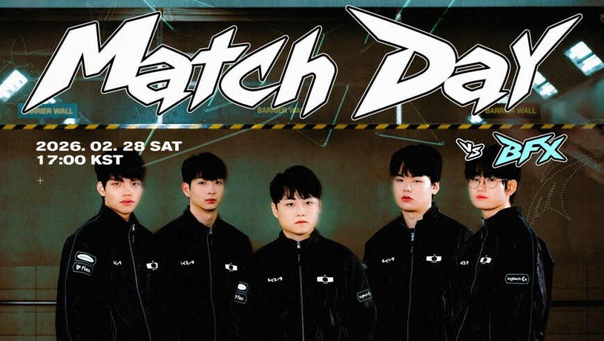 DK发布LCK杯败者组决赛海报：我们开辟属于自己的道路