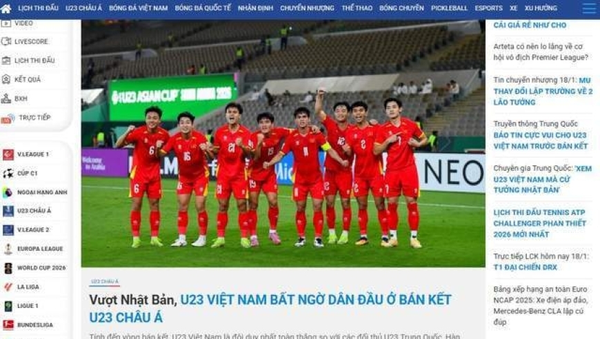 太狂妄！越南媒体：5大优势让越南有希望击败中国U23！