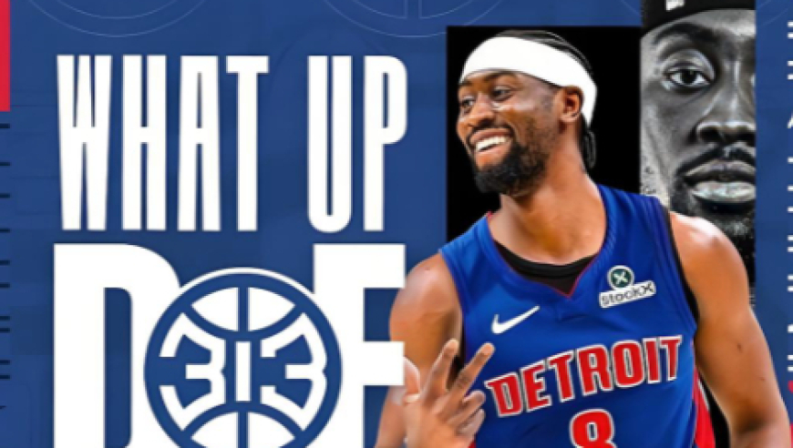 小卡+大洛？东西部大震动！三方交易大洗牌值得吗？