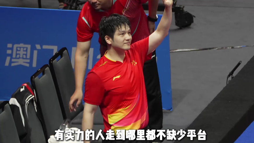 德甲为了留住樊振东，开出了巨大条件，得樊振东者得天下