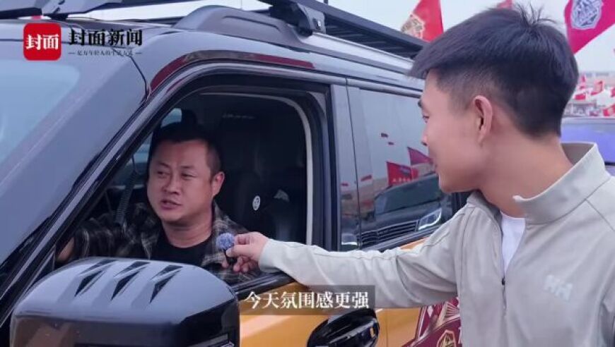 国庆中秋，不仅“川超”，阿拉善英雄大会依然很火！｜封面现场