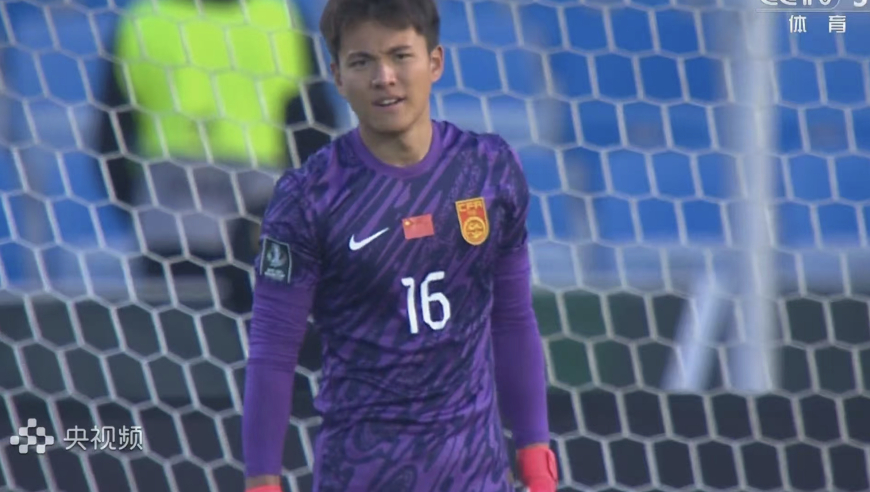 李昊2次神扑！国足1-0赢澳大利亚，2轮4分领跑，诞生5个不可思议