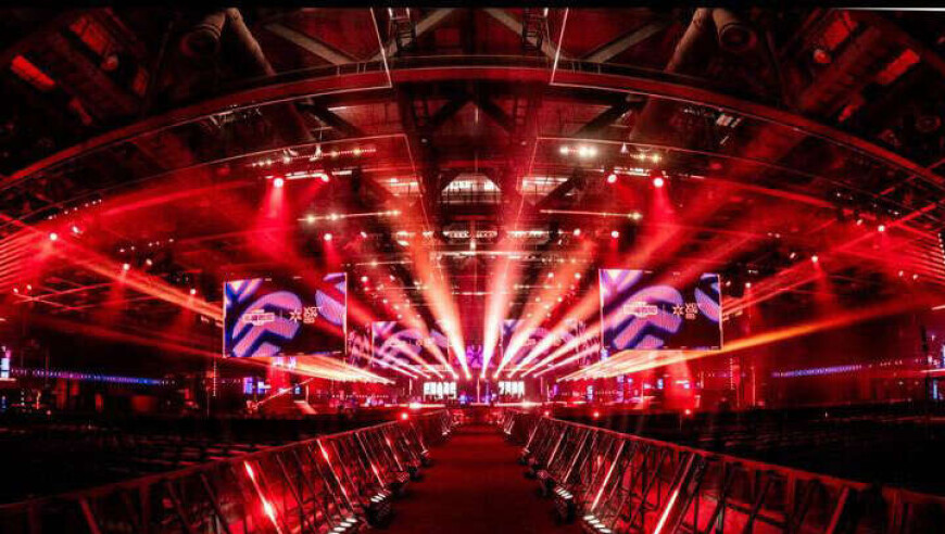 电竞＋文旅，&ldquo;无畏巡回&rdquo;广州站启幕