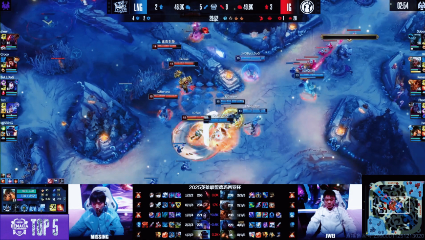 德玛西亚杯半决赛TOP5