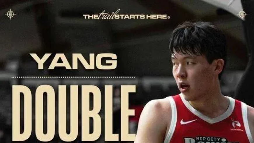 流弊！杨瀚森正负值+24！彻底锁死NBA状元郎