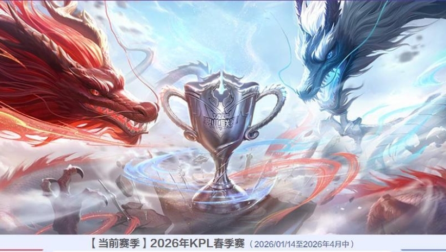 KPL首周排行榜：挑杯冠军WB竟然不是第一？御三家全员&ldquo;拉垮&rdquo;！
