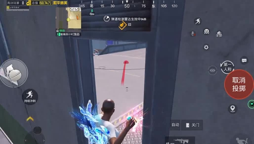 和平精英：准度之实验基地单四一穿多细节教学解说