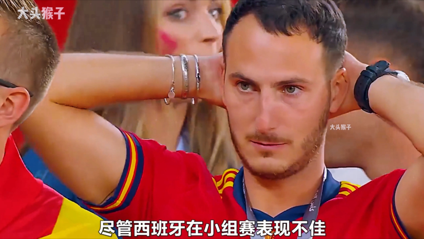 传奇世界杯，摩洛哥的崛起