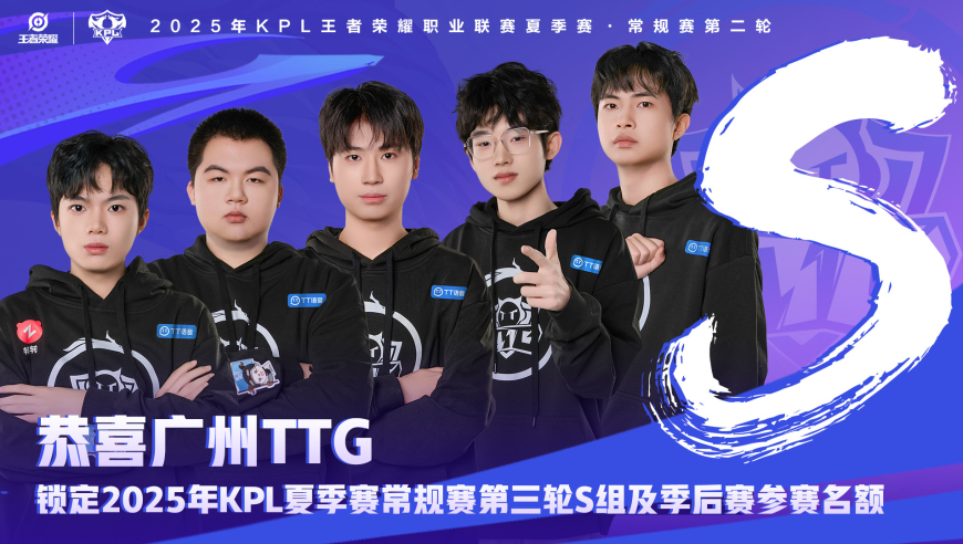 一诺回归又如何，AG连败结束KPL第二轮，还在为输狼队找借口吗？