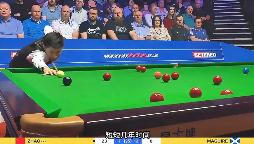 体坛记忆｜ 马奎尔看不起赵心童，骚操作开局炸散球堆，赵：你逗我玩呢