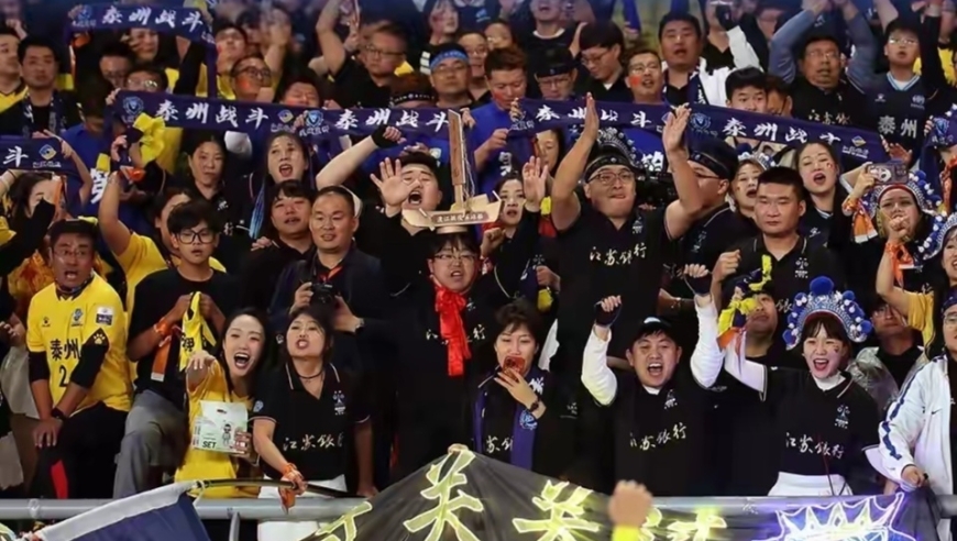 一场4-3，苏超大结局！奖金分配出炉，第8名仅4万！球迷：苏大强呢？