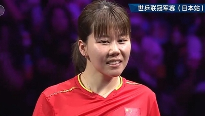 4-2！陈幸同夺冠，决赛击败世界第一孙颖莎，高举双臂庆祝！
