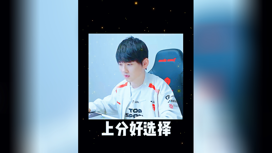 JackeyLove严选AD位从夯到拉