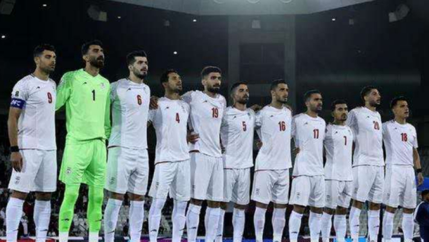 中东战乱打乱2026世界杯格局，伊朗退赛、伊拉克难出征，FIFA陷入两难