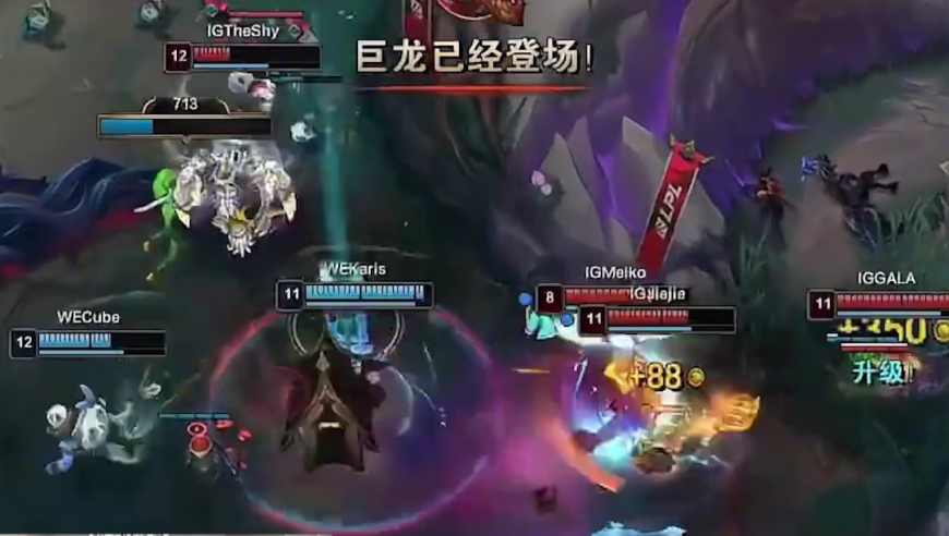 巨魔也能超神？jiejie梦回s11，ig速通we！
