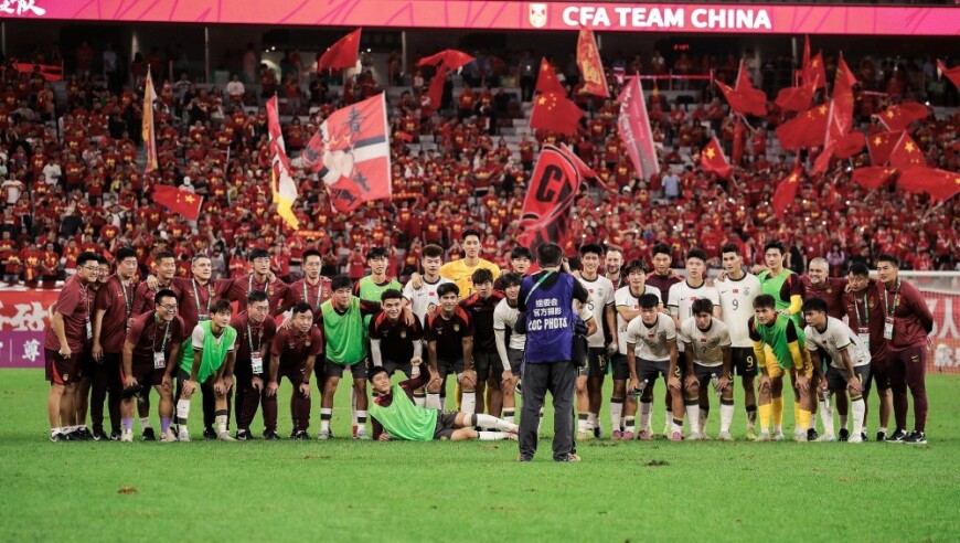 U23亚预赛中国出线形势（实时更新）：不败澳大利亚可直接出线