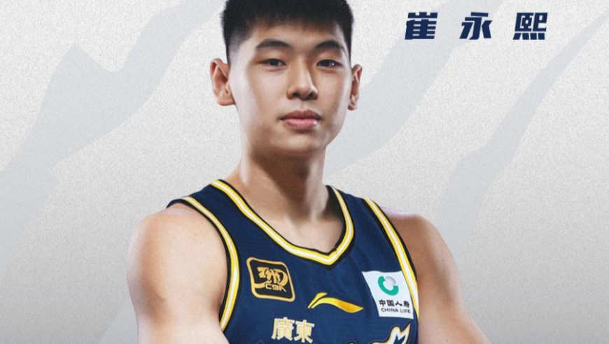 崔永熙vs新疆11分集锦：首节9分连中三分 下场收到热烈掌声