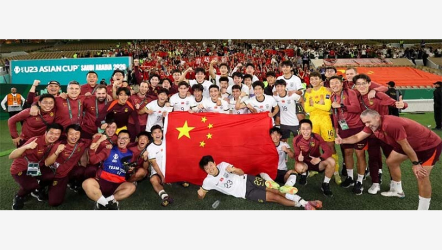 中国U23男足队进入决赛，我总领馆提示