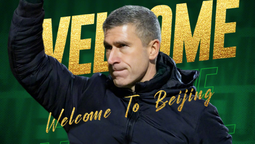 过去复制恒大、如今模仿海港？国安、浙江、蓉城为啥排队请&ldquo;澳波系&rdquo;主帅！