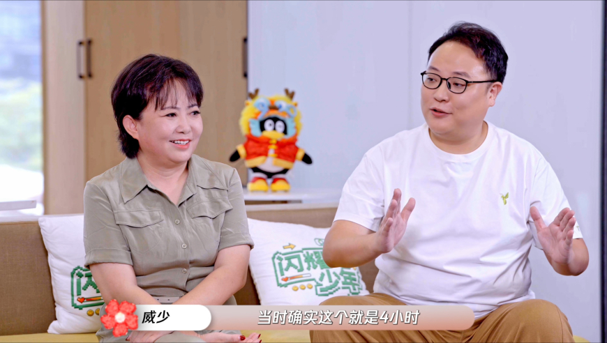 当游戏公司开始做公益：玩家4小时为贫困区捐出一座操场！