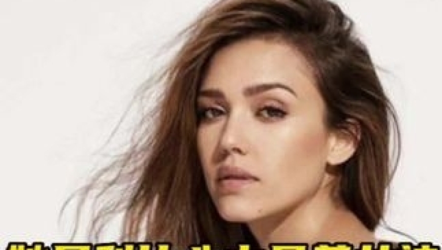 &ldquo;她是科比心中最美女神，曾公开拒绝林书豪&rdquo;｜体坛记忆