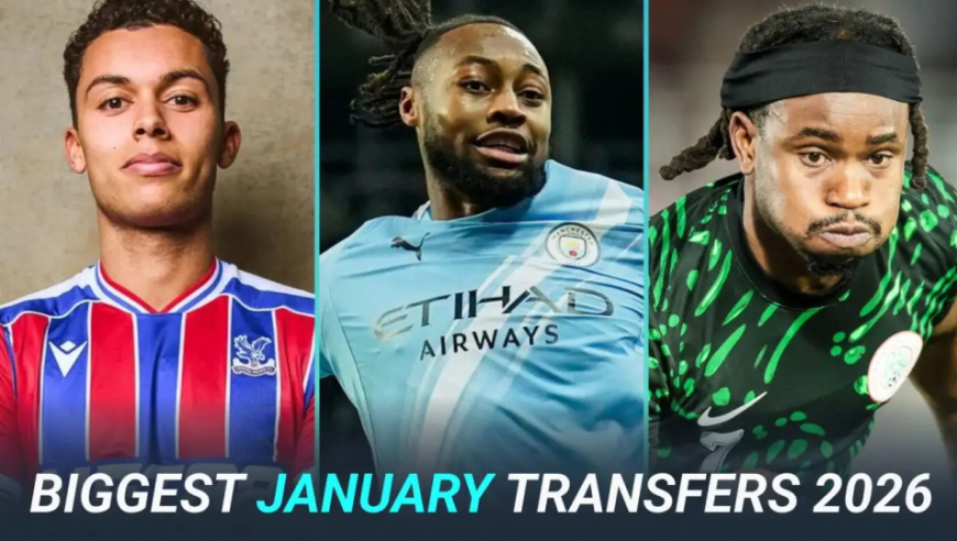 英超彻底接管冬窗！2026年1月全球最贵10笔转会全解析