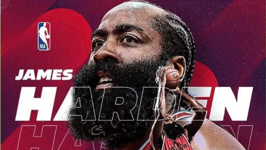 里程碑！哈登总分超奥尼尔升历史第九 将追赶张伯伦现役仅输詹杜