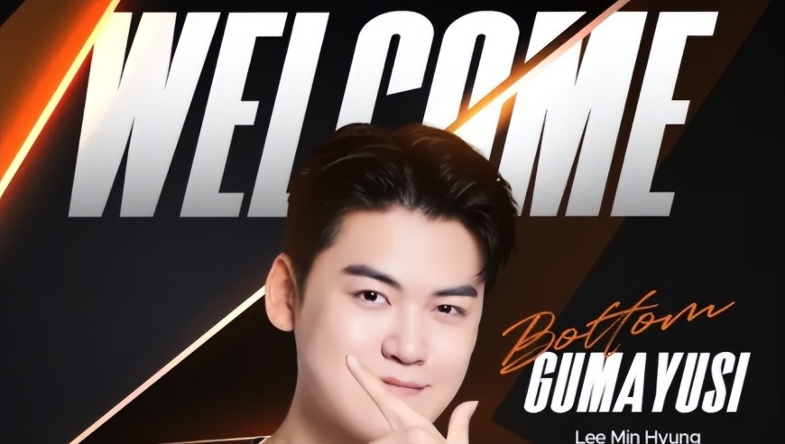 小吕布暗示在T1不受尊重，透露加盟HLE真实原因！多兰人气飙升