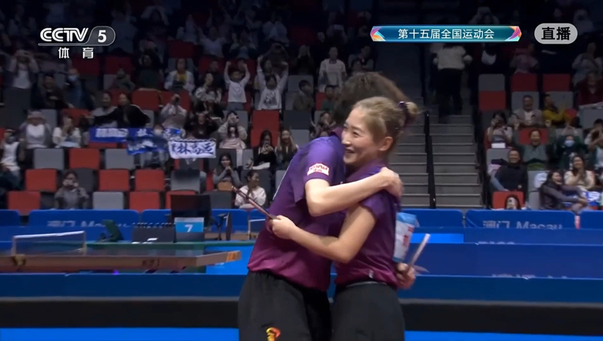 林高远刘诗雯胜混双夺冠！0-2落后逆转拥抱庆祝 教练比谁都高兴