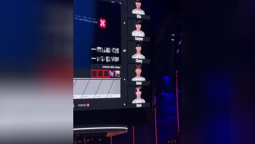 GEN决赛完美运营拿下AL，网友：还是做不到吗？