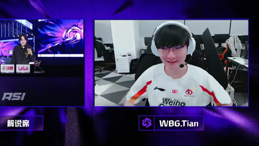 Tian：刚刚有点热，所以去买了一根雪糕，吃完好多了