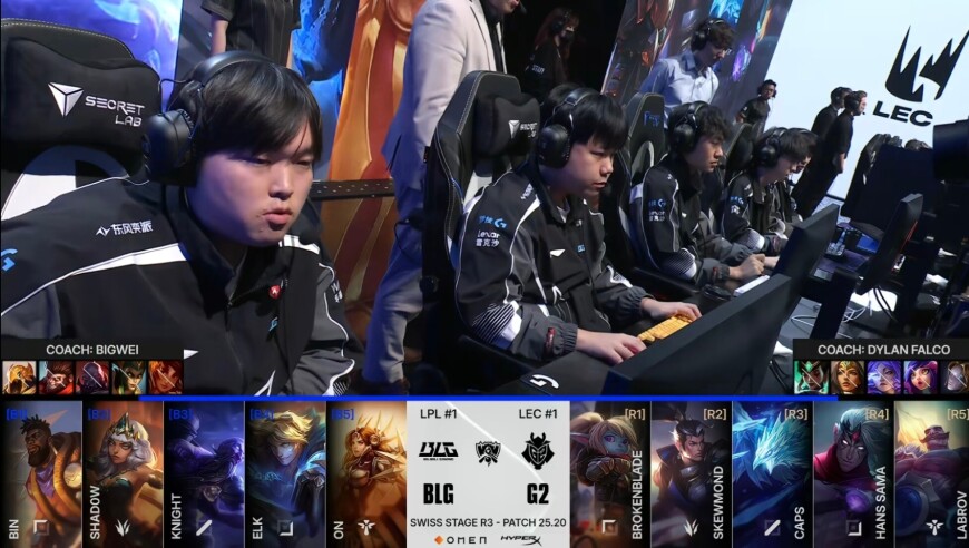 拉了个最大的！BLG成五大赛区唯一进入1-2组的一号种子
