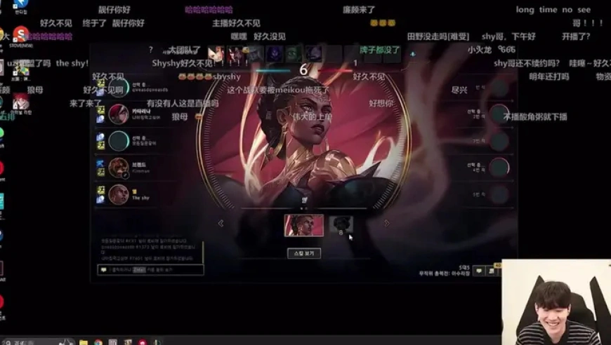 the shy下赛季还打不打呢？这个问题可能连他本人都不知道啊！