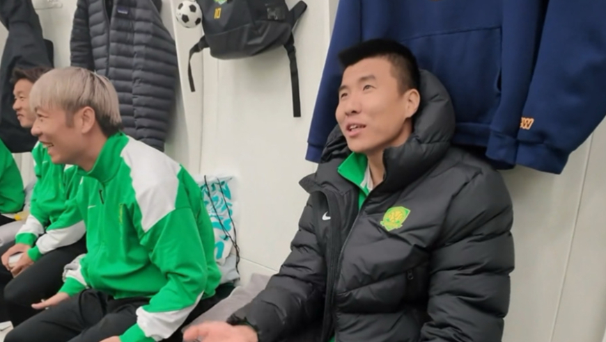 爆笑！国安董事长造访更衣室调侃王刚&ldquo;电梯战神&rdquo;，来看看都说了啥