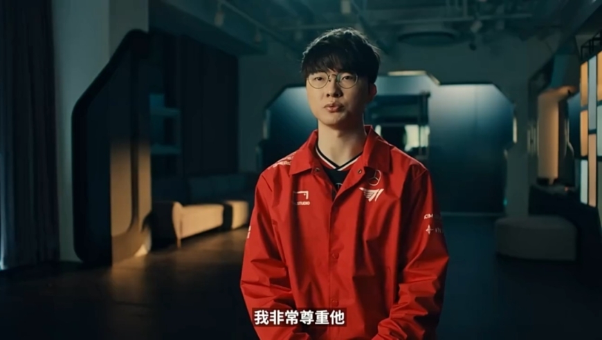 Faker再次发声称赞Uzi：他是一个传奇，听到他退役后，觉得很难过