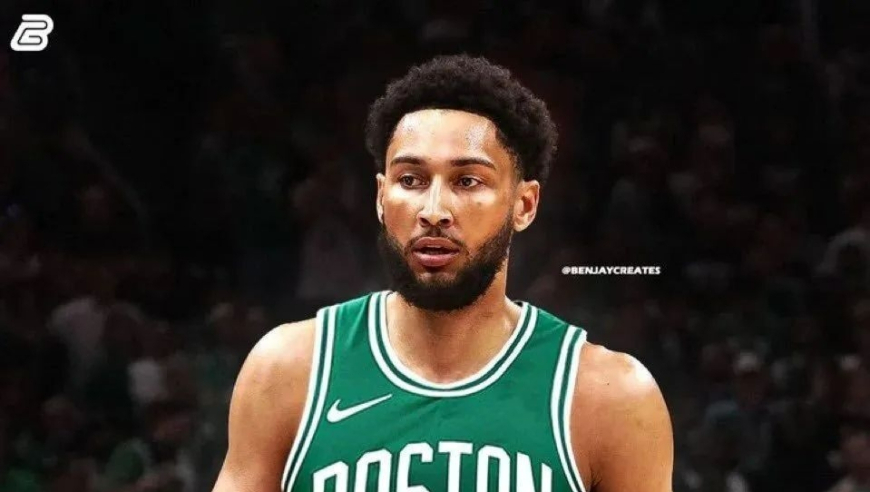 宣布了！签下NBA总冠军前锋！凯尔特人可能放弃西蒙斯