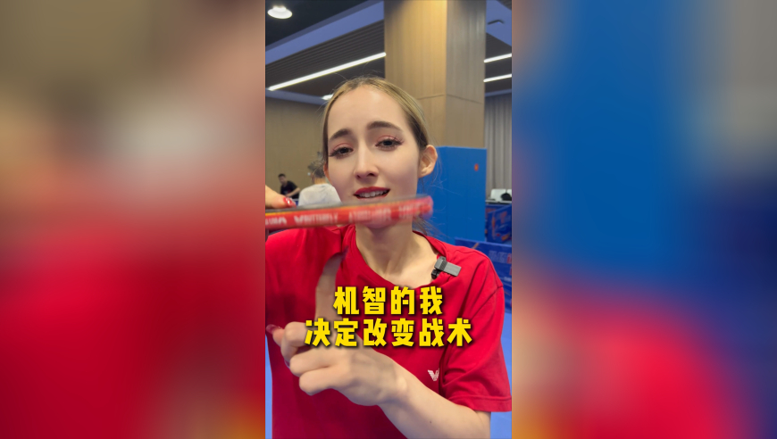 老外踢馆乒乓球，结果被中国大爷打哭