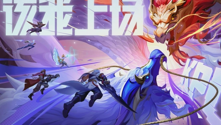25KPL夏季第三轮：TTG、WB先抢S组榜首，狼砍老队友相遇拉满期待