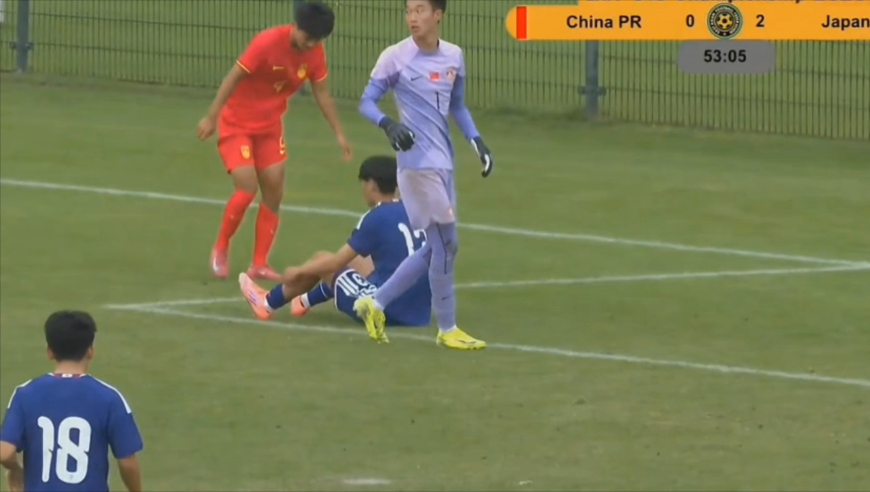 U15东亚杯中国防线需要认真总结：日本直塞轻松打穿幸好门将救主