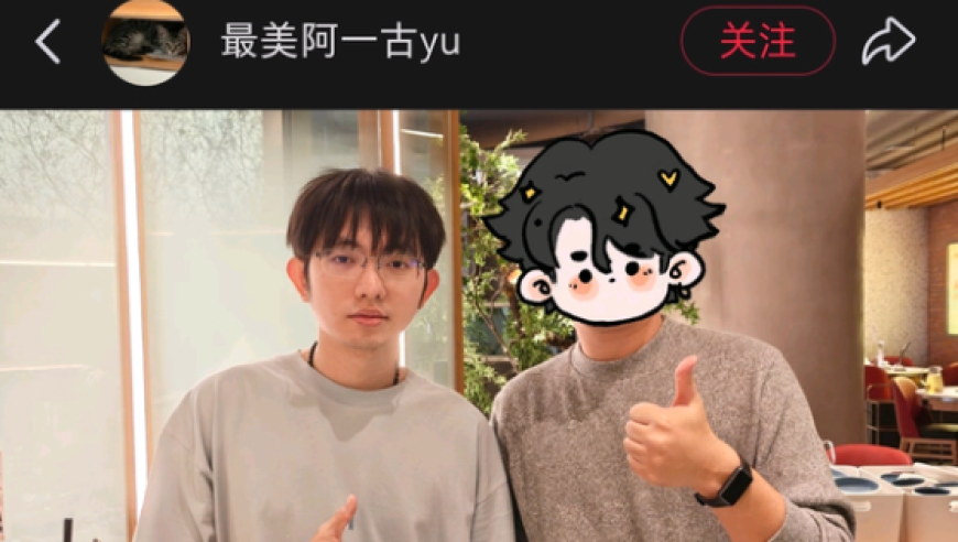 枪哥人不错！粉丝吃饭偶遇圣枪哥，圣枪哥帮买了单