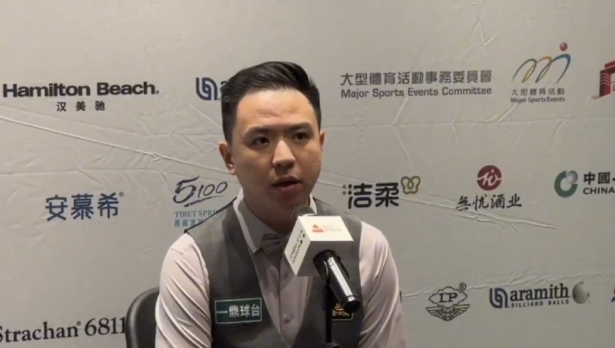 肖国栋晋级16强采访：&ldquo;国内比赛比国外体验要好，很喜欢香港的美食美景&rdquo;