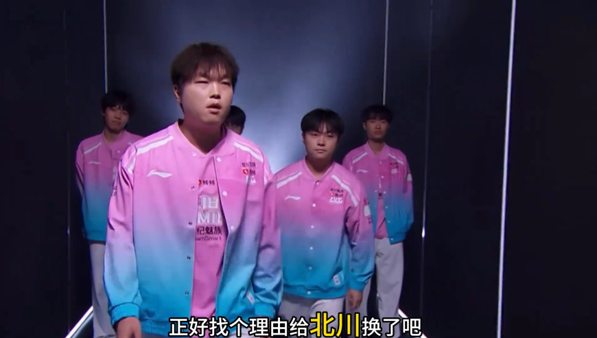 BLG又又又要换打野和教练，爆料第一场首发还是北川