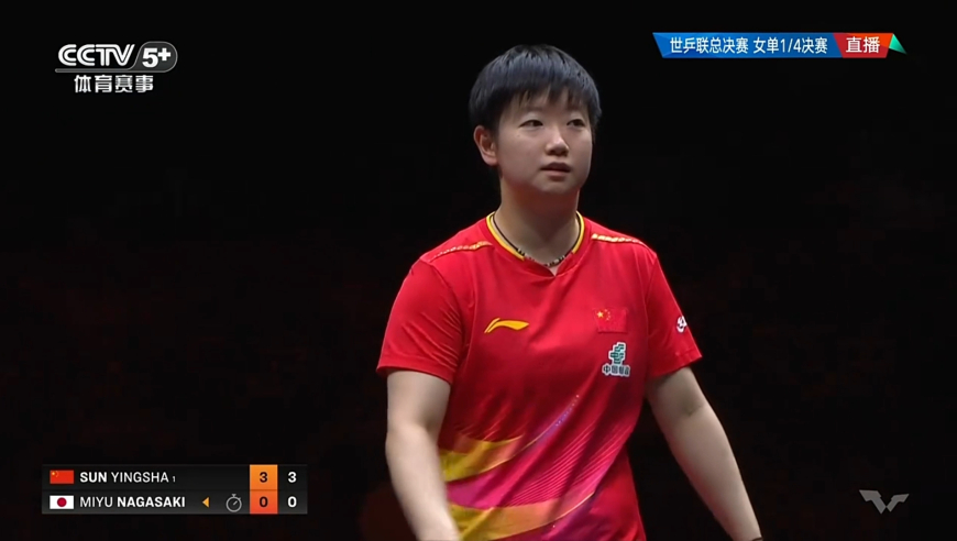 堪比鹰眼！长崎美柚发球孙颖莎直接挑战 成功后露自信笑容全场欢呼