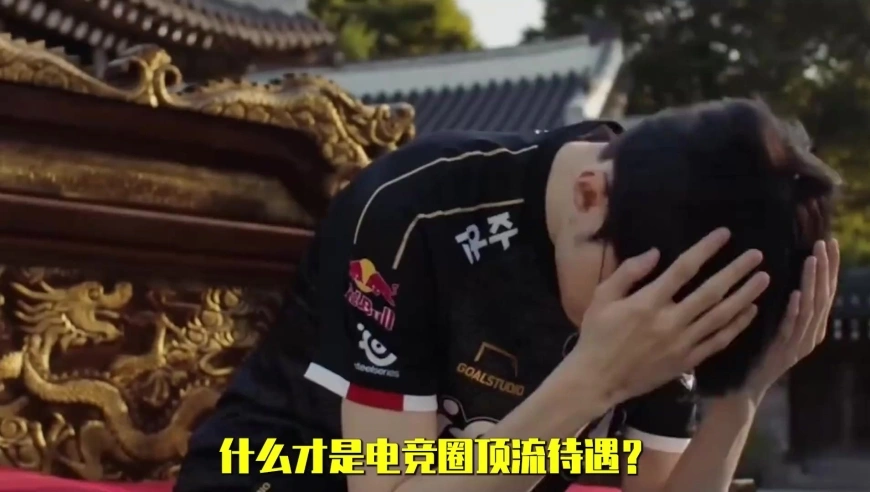 牌面直接拉满，韩国官方为faker发行纪念币