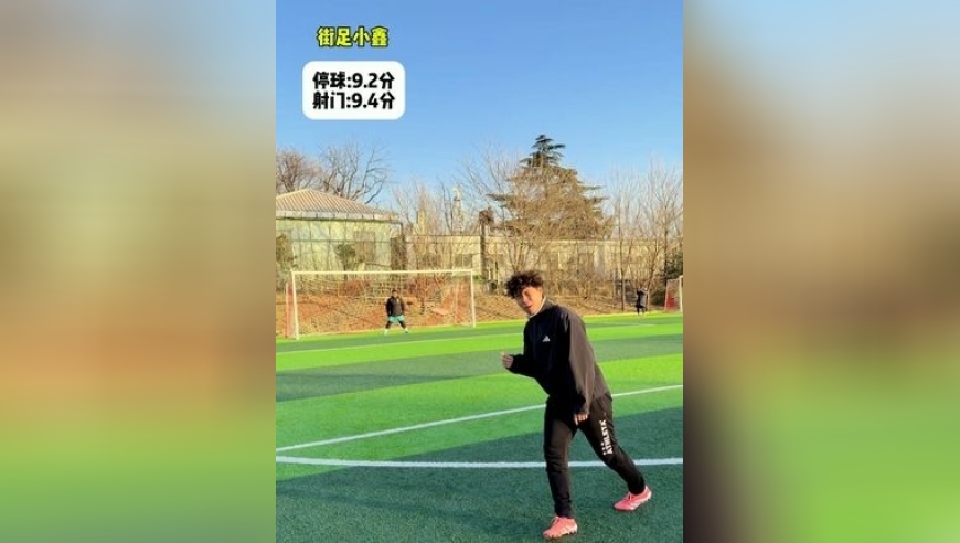 最后一脚射门谁可以完成？