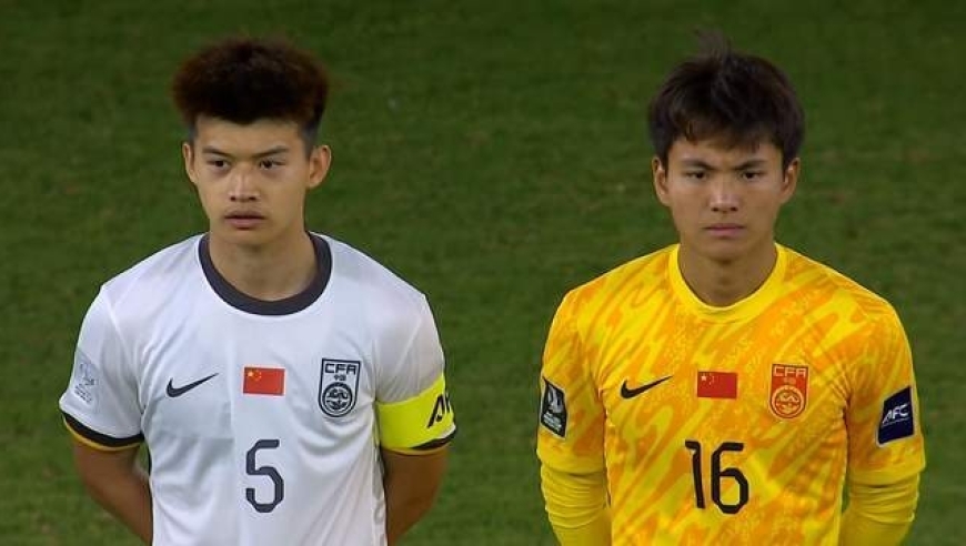 李昊没争过马镇，国足26人大名单出炉，9大U23新星领衔，刘洋回归